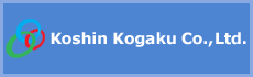 Koshinkagaku co., Ltd